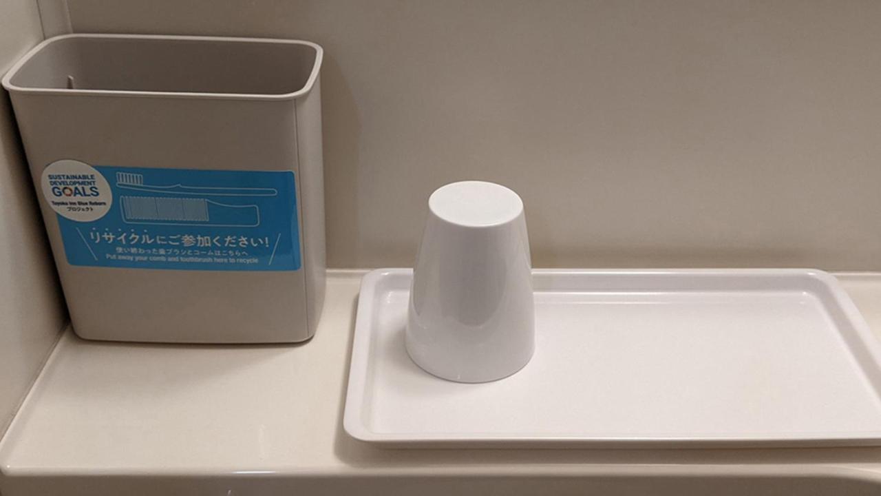 Toyoko Inn Kintetsu Yokkaichi Eki Kita Guchi Екстериор снимка