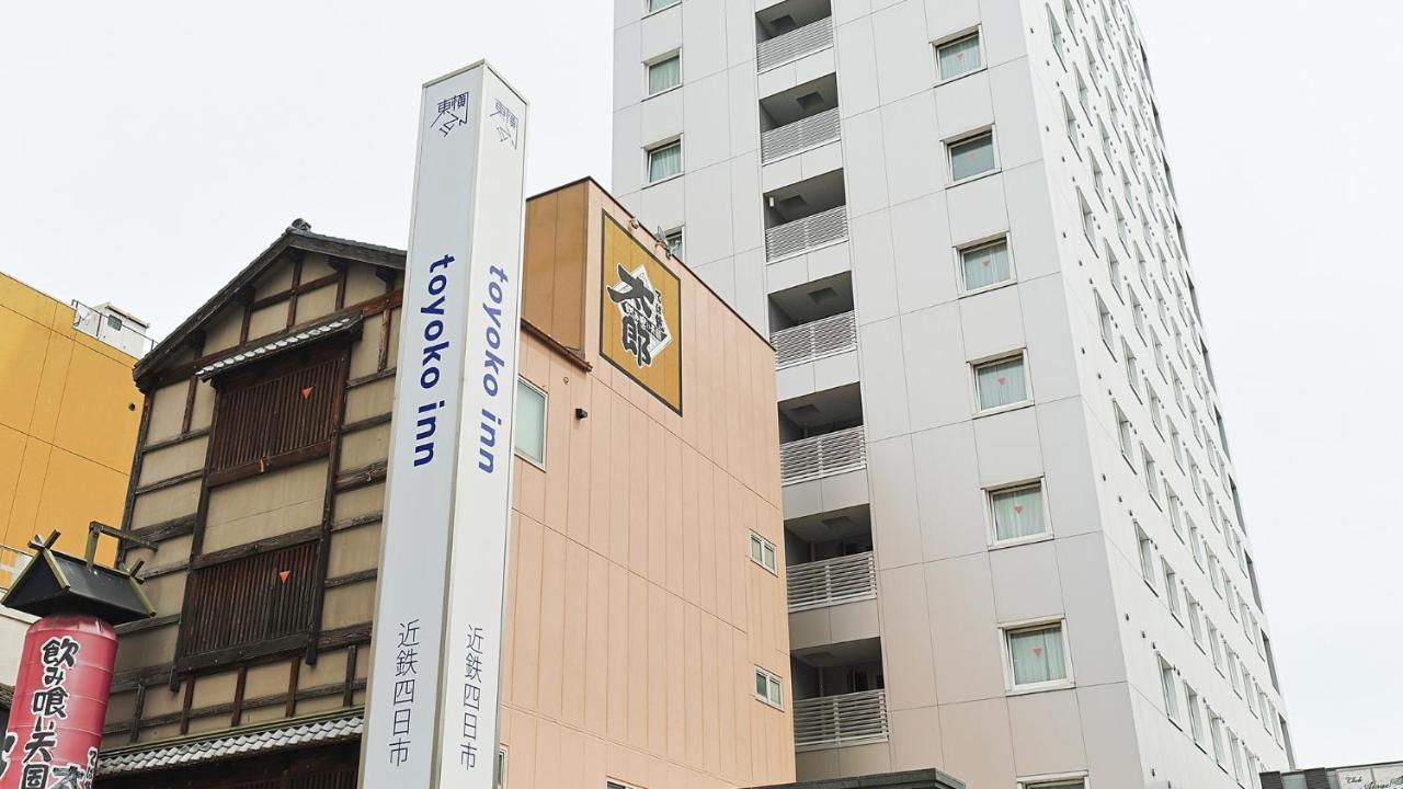 Toyoko Inn Kintetsu Yokkaichi Eki Kita Guchi Екстериор снимка