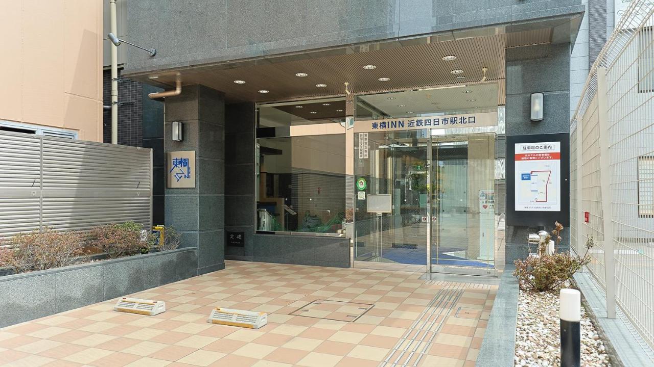 Toyoko Inn Kintetsu Yokkaichi Eki Kita Guchi Екстериор снимка