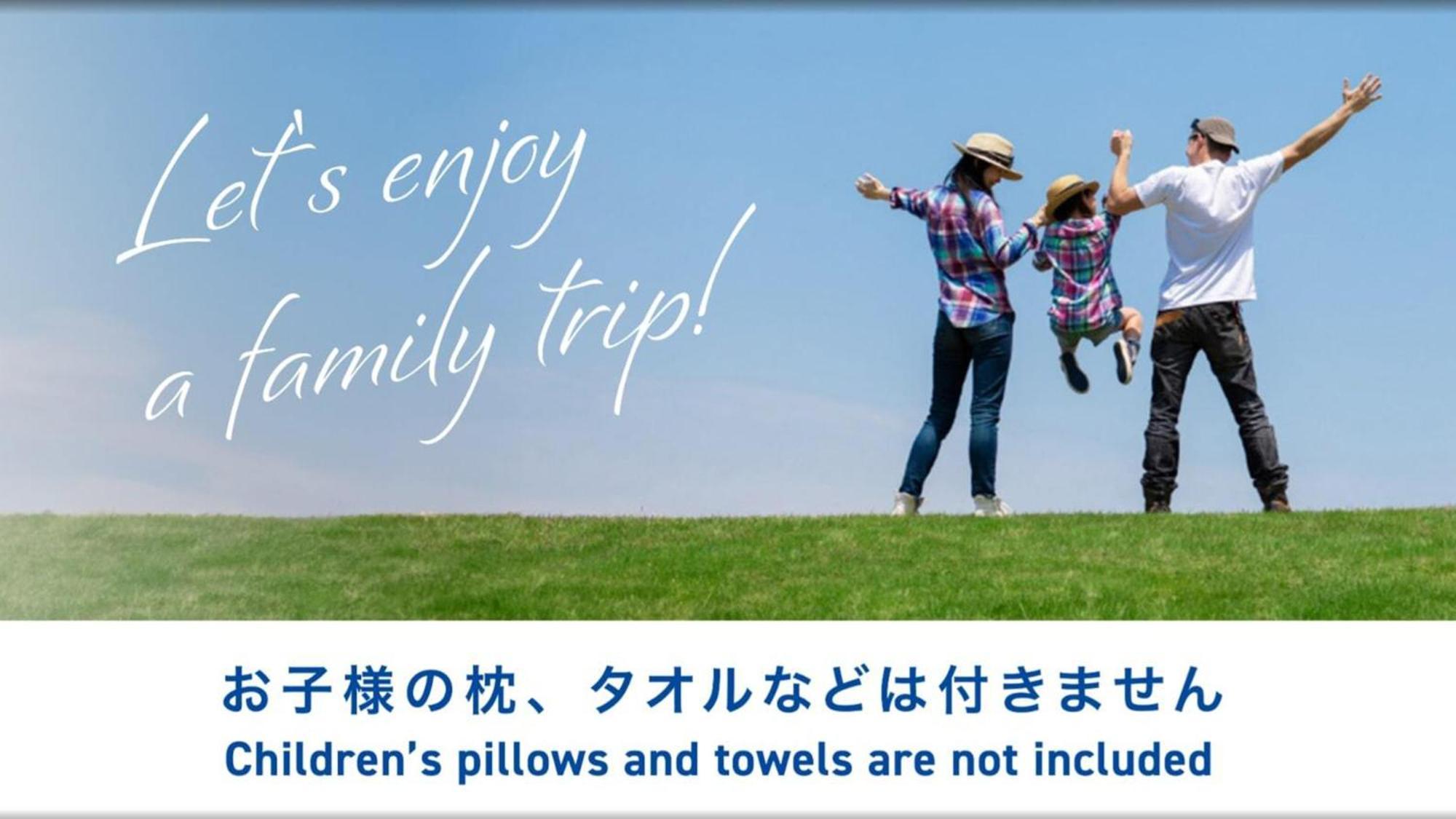 Toyoko Inn Kintetsu Yokkaichi Eki Kita Guchi Екстериор снимка