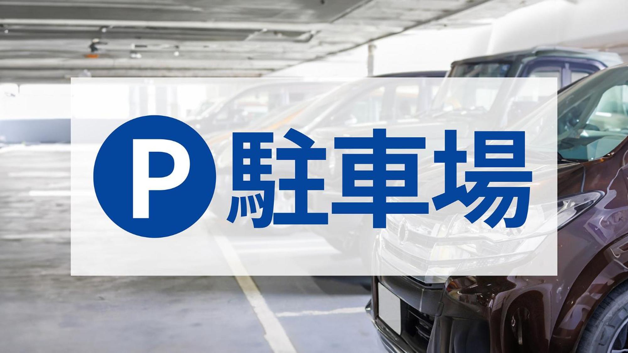 Toyoko Inn Kintetsu Yokkaichi Eki Kita Guchi Екстериор снимка