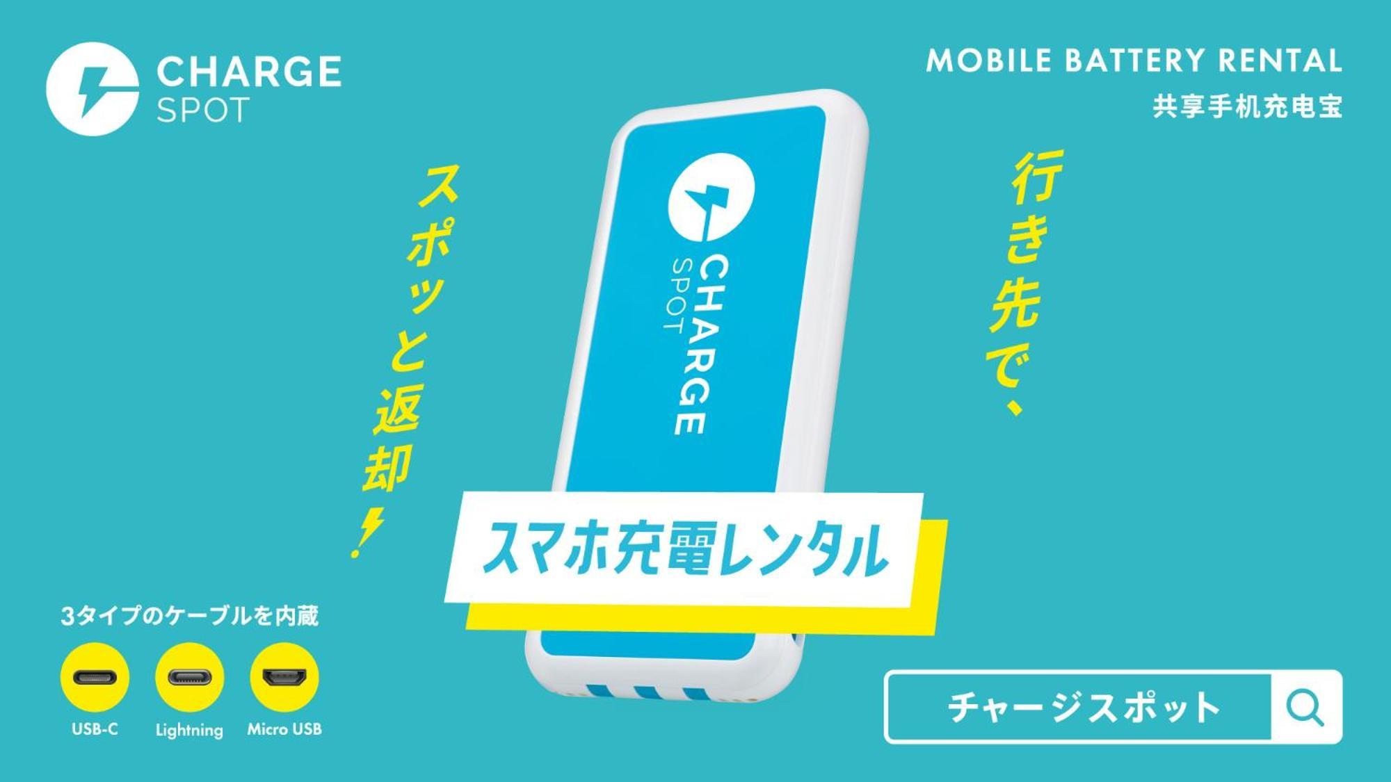 Toyoko Inn Kintetsu Yokkaichi Eki Kita Guchi Екстериор снимка